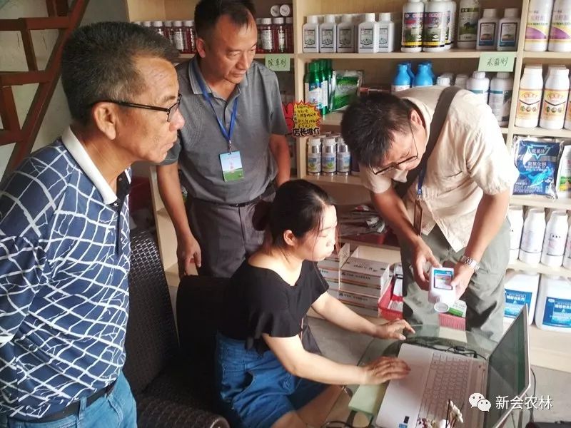 我區核發首批農藥經營許可證，農藥零售邁向規范化管理新階段