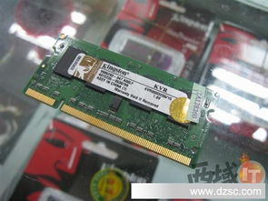 電腦硬件一站式采購(gòu)指南 零售與批發(fā)，滿足您的全方位需求