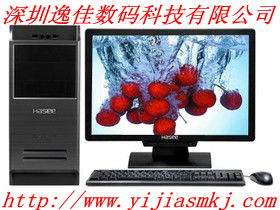 原裝臺式機電腦 優質優惠，滿足您的多元計算需求